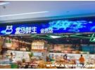 盒马会员店必须要会员才能购买吗？盒马鲜生会员店不是会员能进去吗