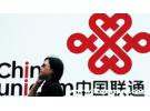 联通号码不用了不注销会怎么样