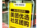 美团优选太便宜了安全吗？美团优选的东西这么便宜能吃吗