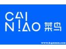 菜鸟怎么导入拼多多的快递？拼多多导入菜鸟裹裹怎么操作
