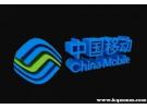 移动积分为什么显示0？中国移动用了4年怎么0积分啊