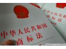 卖假货10块钱被起诉赔偿2万