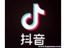 抖音退款太多被限制购买怎么办？抖音退款太多被限制购买怎么解除