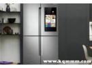 买冰箱几月份买最便宜？什么时候买冰箱优惠力度最大