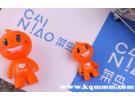寄快递丢了快递公司应该怎么赔偿？寄件丢失快递公司该赔偿多少