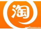 淘宝隐藏的评价怎么找出来