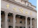 从香港买东西回大陆要交税吗？去香港买东西回来要交税吗