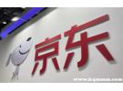 京东百亿补贴活动时间2023，2023京东百亿补贴活动时间是多少