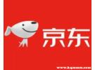 京东百亿补贴的商品怎么样？京东的百亿补贴是正品吗