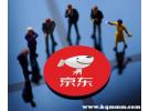 京东自营百亿补贴苹果手机是正品吗