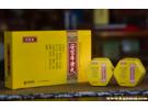 安宫牛黄丸香港能带几粒过关