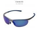 Columbia哥伦比亚602中性款时尚偏光太阳镜 蓝色款