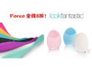 Lookfantastic：Foreo 全线8折！仅限今明两天！