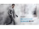 Amazon 精选 Emporio Armani 男士舒适内衣裤 额外8折