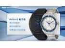 Ashford:手表 买满$200减$8+满$300减$16+免费送$150CK项链