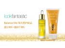 Lookfantastic:Balance Me 纯天然护肤品 部分9折+额外7.8折
