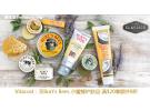 Vitacost.com:买Burt's Bees 小蜜蜂护肤品 满$20享额外8折