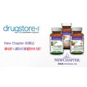 Drugstore:New Chapter 保健品享6折+满$45享额外8.5折