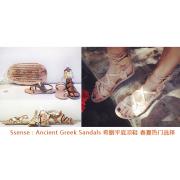 Ssense:Ancient Greek Sandals 希腊平底凉鞋 春夏热门选择