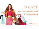 Shopbop:Acne、MMK、Alexander Wang等2千件正价商品促销热卖