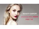 Beauty Expert:购买omorovicza Zelens 伊美婷等护肤品 7.5折