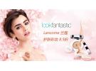 Lookfantastic:购买Lancome 兰蔻护肤彩妆 8.5折