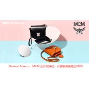 Neiman Marcus:购买MCM双肩包、手袋等 满减高达$100