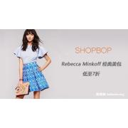 Shopbop: Rebecca Minkoff经典MAC、Love等美包 低至7折