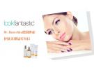Lookfantastic:Dr.Hauschka 德国世家护肤美妆品买3付2