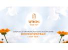 feelunique:Weleda 维蕾德护肤品身体护理品 8折