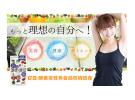 日亚:营养辅助食品 原有折扣价+8折