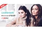 Lookfantastic:购买illamasqua护肤彩妆7.5折热卖