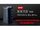 日亚:Sharp夏普加湿空气净化器和滤芯组合购买 赠送银离子滤芯