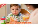 6个月以上宝宝的营养辅食 日亚低至8折