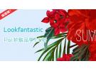 Lookfantastic:Pai所有护肤品享7.5折特惠