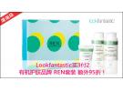 Lookfantastic买3付2：有机护肤品牌 REN套装 额外95折！
