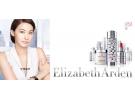 Lookfantastic：精选Elizabeth Arden伊丽莎白雅顿护肤彩妆品享7.5折+额外9.5折