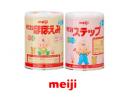 日本明治奶粉价格（市场价）？日本明治奶粉官网是什么？