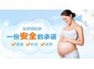 日本孕妇护肤品品牌推荐，看看日本孕妇用什么护肤品