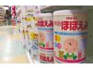 日本明治奶粉怎样(好不好)？日本明治奶粉好吗？