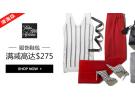 Saks Fifth Avenue服饰鞋包满额最高减$275