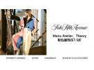 Saks Fifth Avenue精选特惠：Manu Atelier、Theory等鞋包服饰仅7.5折