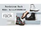 Nordstrom Rack品牌特惠：精选Dr. Martens时尚鞋履仅6折