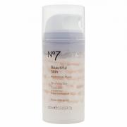 N°7瞬间赋活冰淇淋面膜（boots）100ml