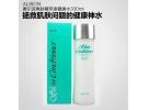 ALBION澳尔滨 奥比虹 爽肤精萃液健康水330ml