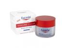 优色林EUCERIN volume-filler抗皱晚霜（50ml）*2瓶