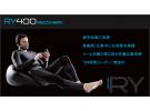 SKINS 思金斯 RY400 Recovery 男款恢复性压缩上衣