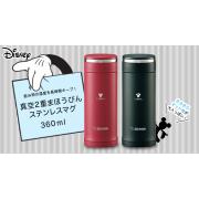 ZOJIRUSHI 象印 SM-JV36D-EA/EB 不锈钢保温杯 360ml