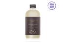 GROW GORGEOUS加强版生发精华 60ml