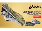 Asics 亚瑟士 GEL-KAYANO 22 男款 顶级支撑跑鞋